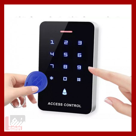 access-control